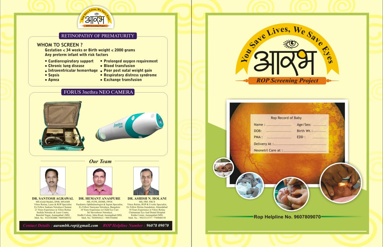 ARSP brochure 1